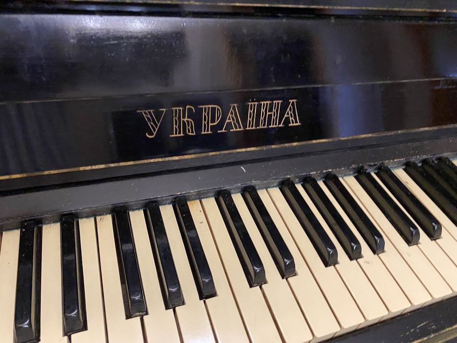 Пианино Украина черное