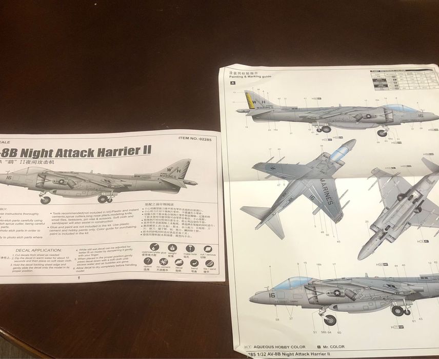 Trumpeter набір для маделювання