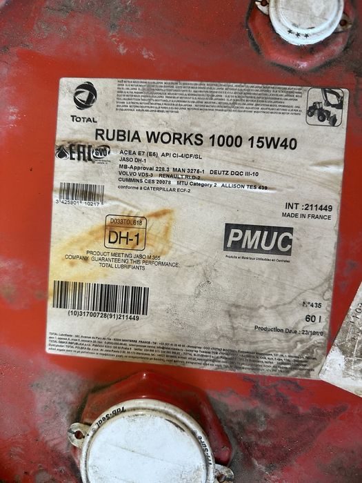 ТОТАЛ.TOTAL RUBIA WORKS 1000 15W40 - 60 літрів