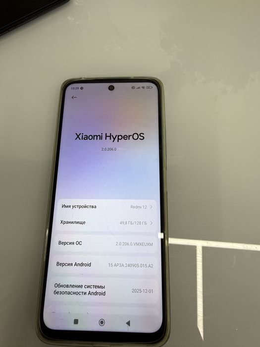 Redmi 12 sky blue 4/128gb