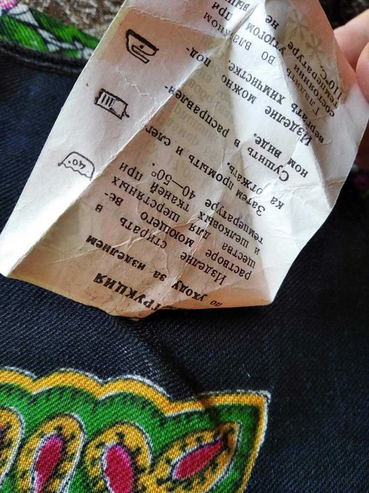 Платок женский традиционный новый