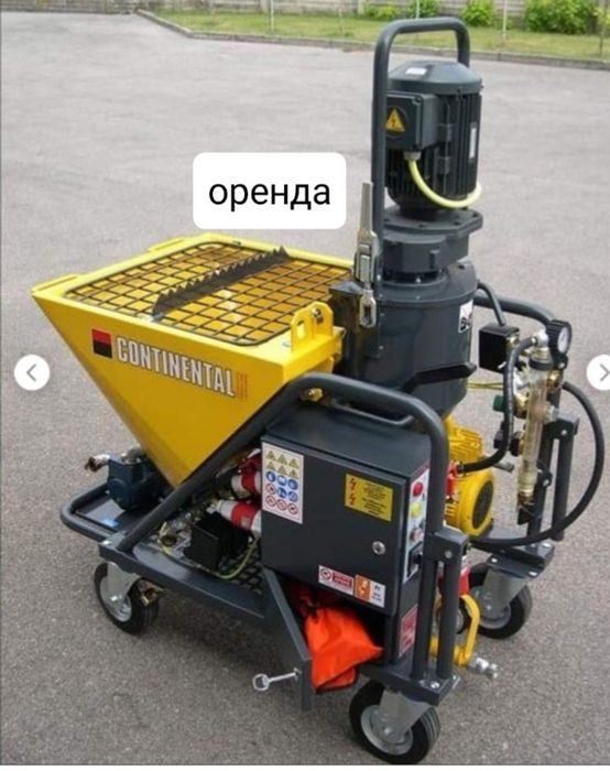 оренда щтукатурноі   стаціі