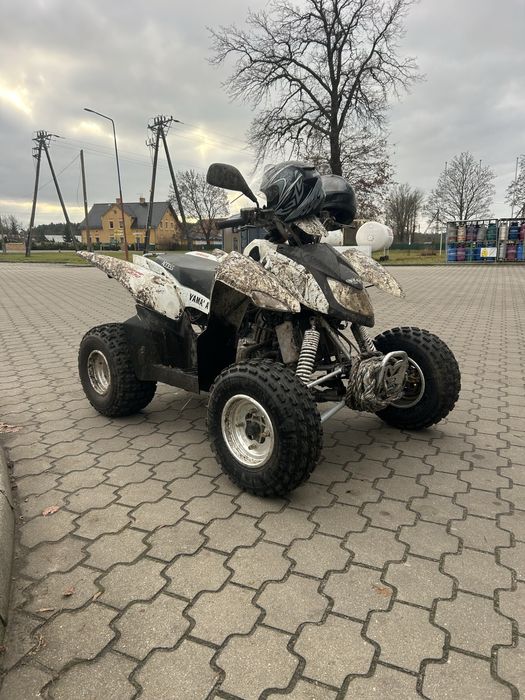 Access lucky star 250