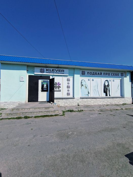 Верхівцеве. Продам 2 магазина. Без комісії. Розсрочка. Торг