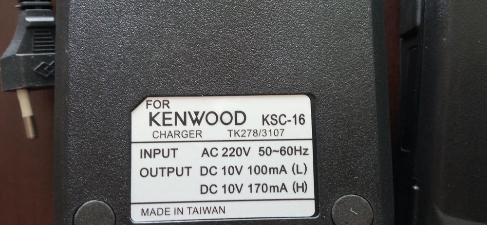 Продам Рацію Kenwood TK-2107 пара