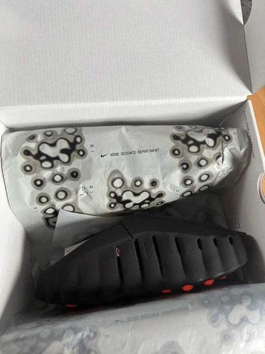 Nike_Mind_ 001 R.37