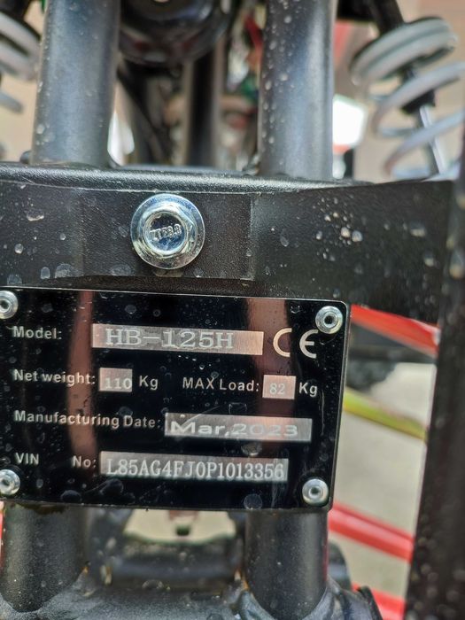 Квадроцикл HUNTER-125 дитячий