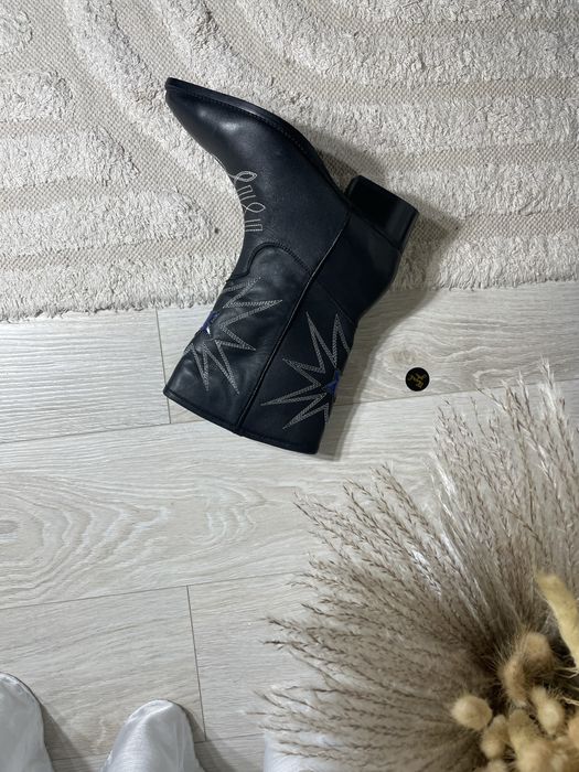 Козаки жіночі  Reserved