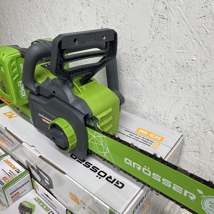 Комплект потужна акумуляторна ланцюгова пила Grosser GCS160 40v 8ah