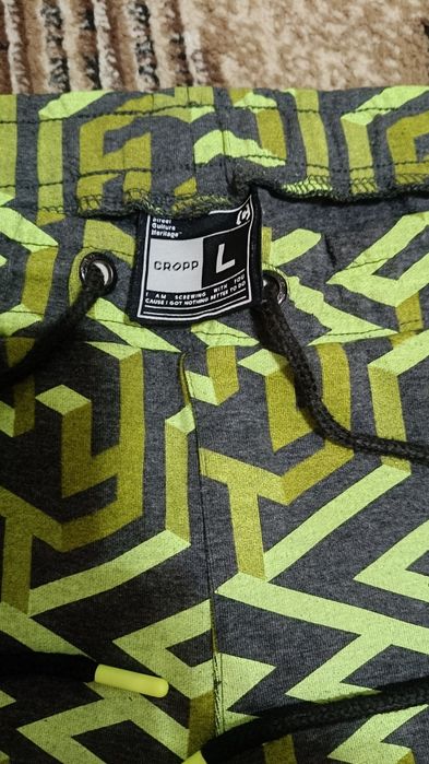 Spodenki z Cropp rozmiar l