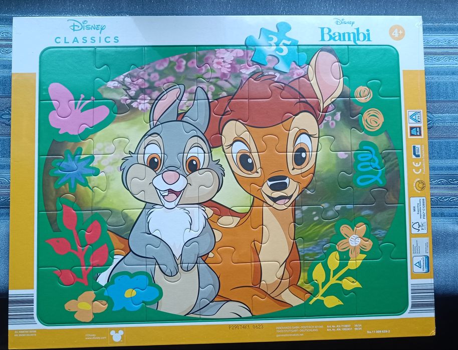 Набір пазлів для дітей