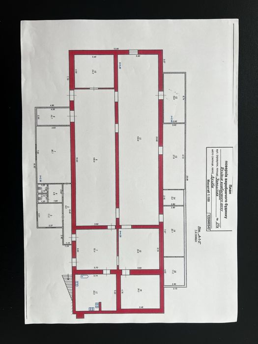 Здам складське-виробниче приміщення