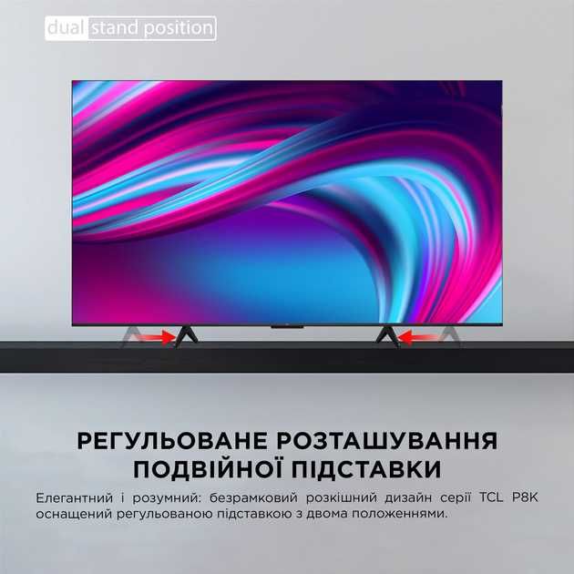 Телевізор QLED TCL 65T8C 144 Гц з Google TV 2025-2026 року