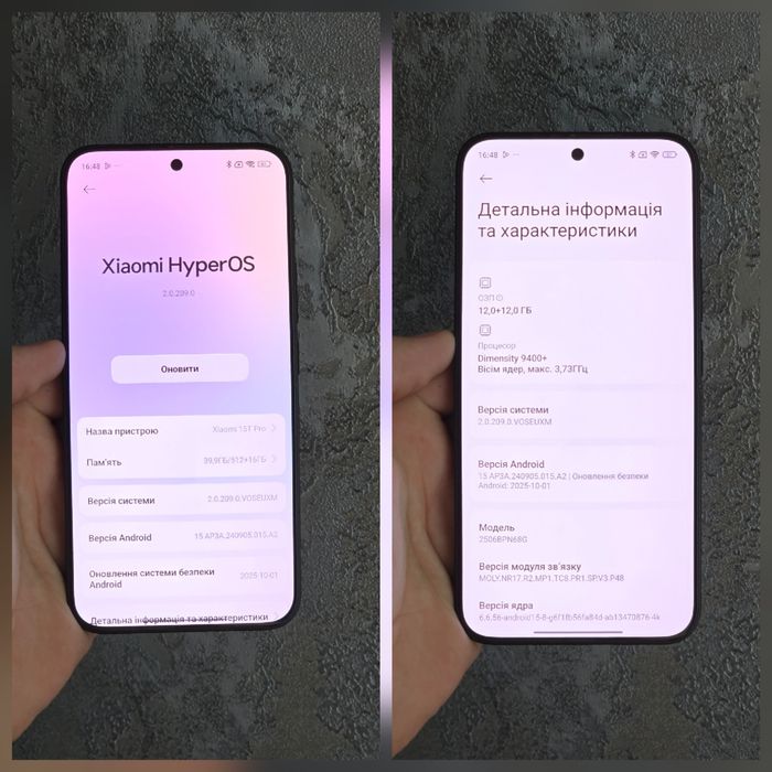 Xiaomi 15t pro 5g 12+12/512 gb флагман