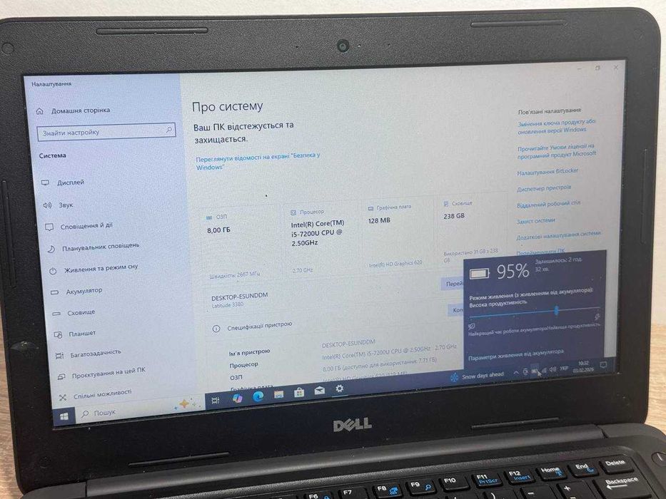 Dell Latitude 3380 14″ HD / 4-16GB RAM / 128-256GB SSD / Windows 10