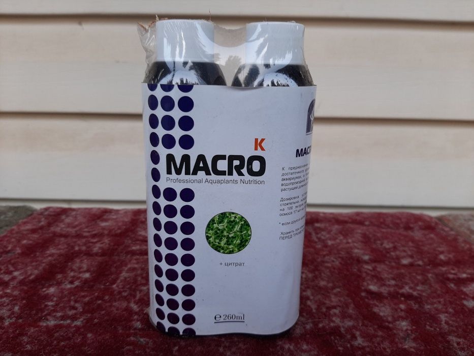 Удобрение для аквариумных растений PAN, НОВОЕ!