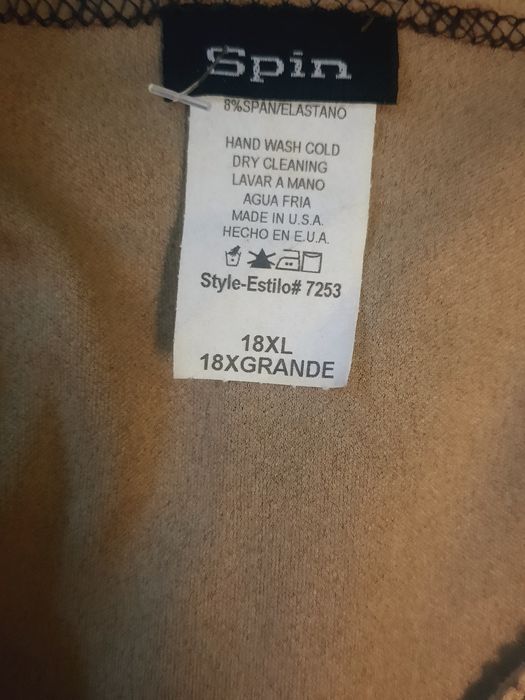 Нарялная блуза .