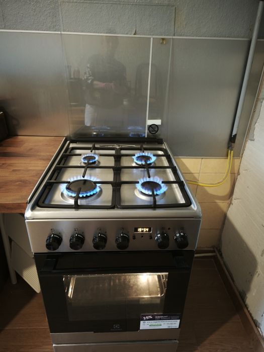 Kuchenka gazowo-elektryczna