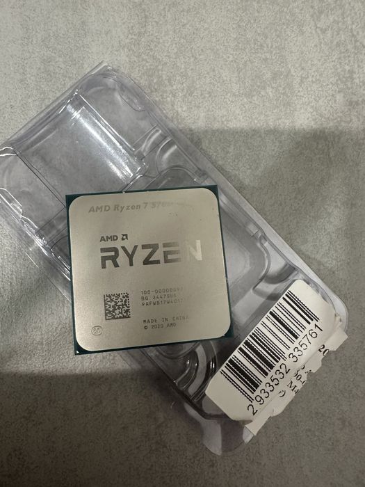 Процесор AMD Ryzen 7 5700x