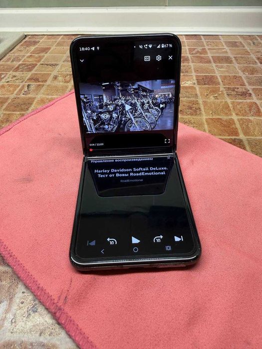 Motorola RAZR 50 ULTRA 12/256