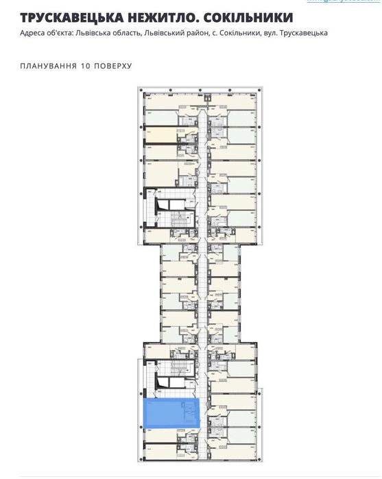 Апартаменти 40м,ЖК Апарт Хол,Трускавецька-Стрийська,біля Парус Смарт