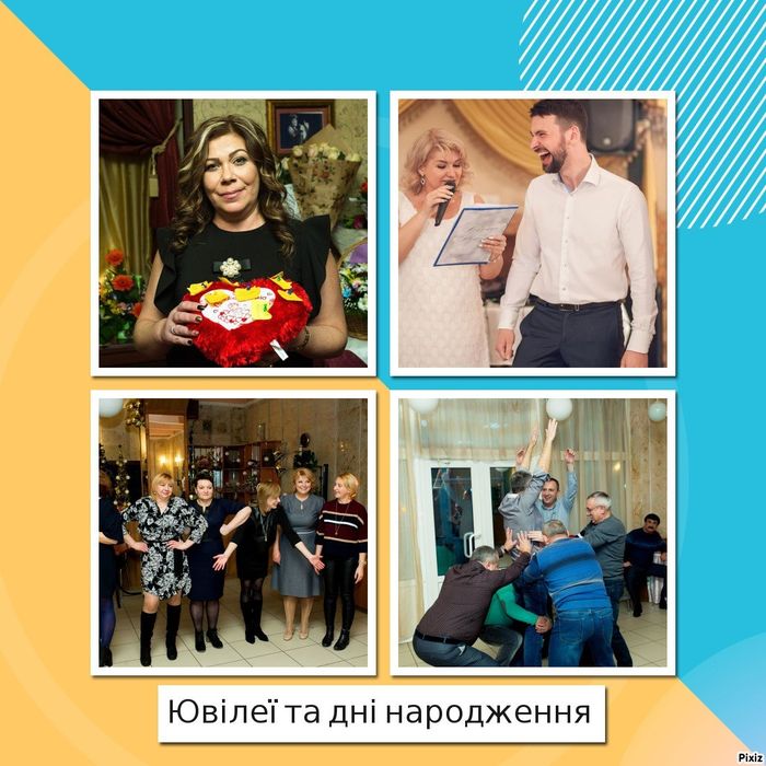 ВЕДУЧА+МУЗИКА!   проектор!