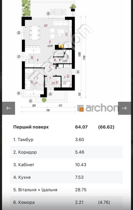 Будинок односімейний - View 3
