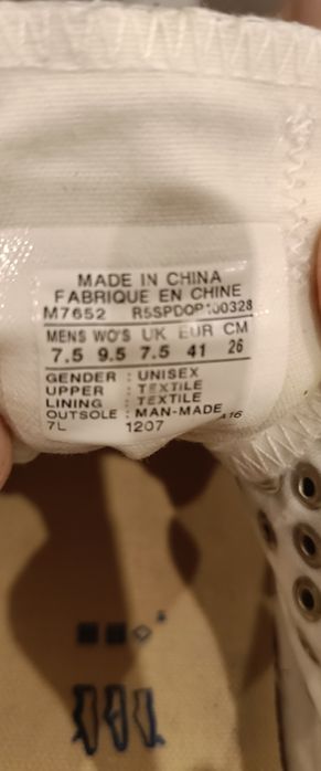 Trampki Converse z ćwiekami, rozmiar 41