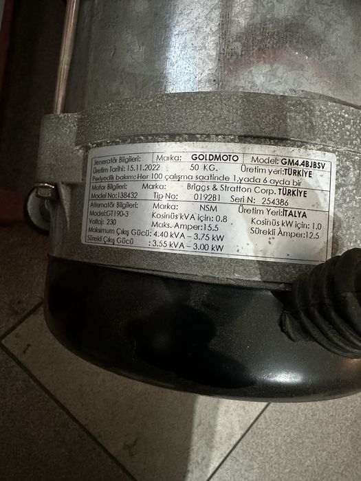 Генератор GoldMoto 4.4 kW