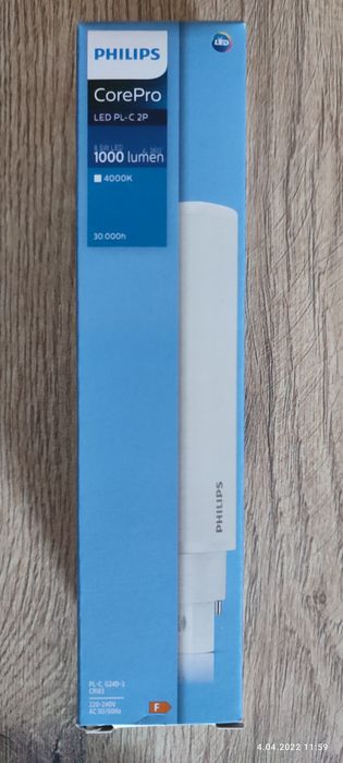 Philips corepro 8,5w