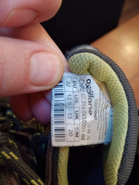 Decathlon Quechua novadry nr 32