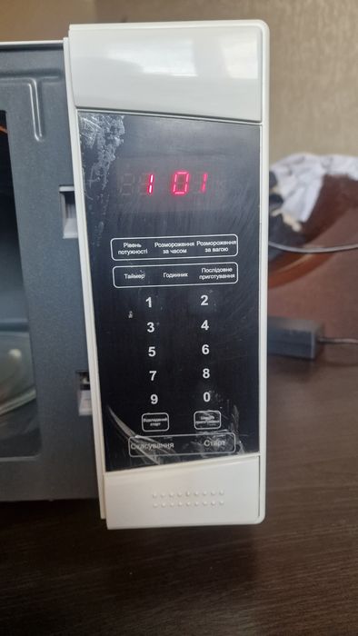 Мікрохвильова піч Prime Technics PMW 23963 KW.
