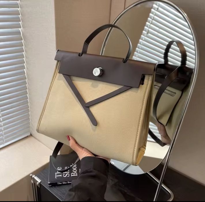 Сумка хербег