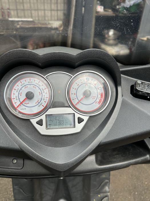 Макси скутер 250