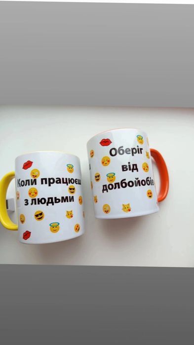 Бокал с надписью русский корабль