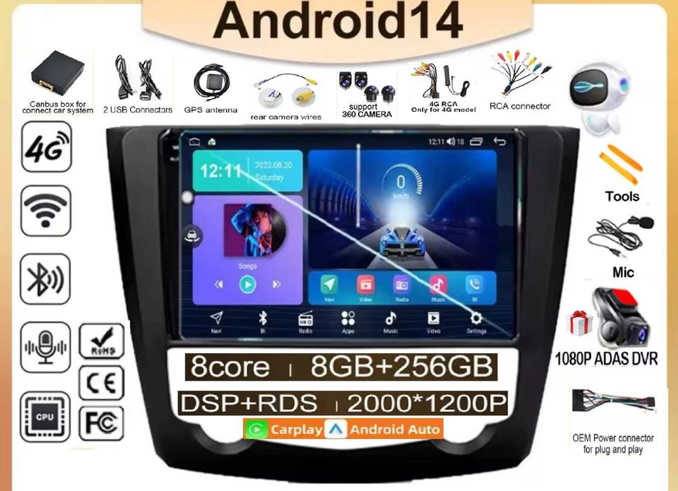 Автомагнітола андроїд Z900 Android 14 8/256 Гб екран 2К 4G. WIFI. BT5.0 360 камери