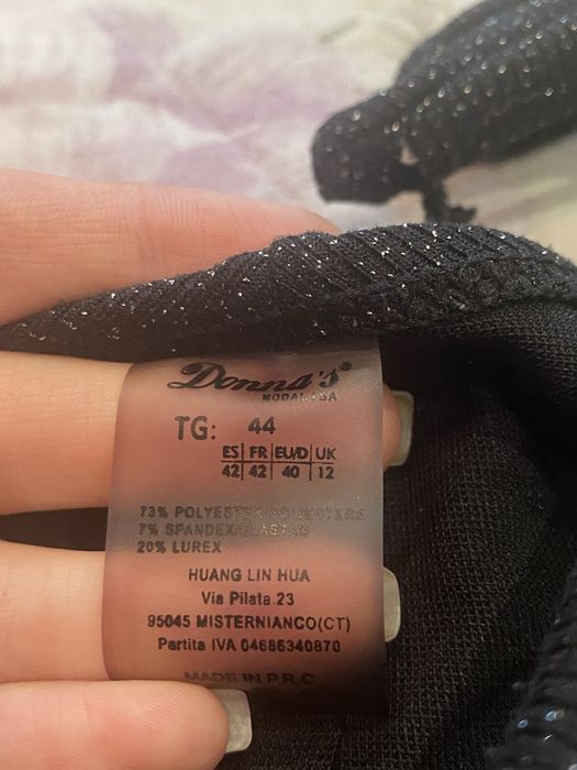 Купальник жіночий