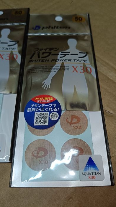 Phiten Power Tape X30 japońskie plastry sportowe tytanowe 2x50szt.