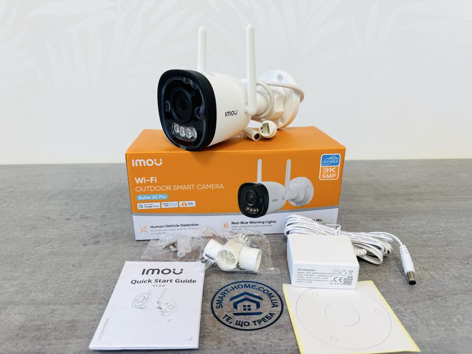 WiFi/PoE‼️5Mp IP камера IMOU Bullet 2C 2E Pro для видеонаблюдения відеонагляду с wifi микрофоном хмарна картой памяти ONVIF 5Mp Dahua відеонагляд 12V