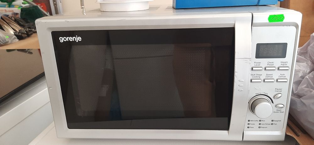 Мікрохвильова піч з німеччини