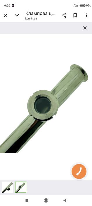 продам краны нерж.304-1\2" в сборе как на фото и др.-200 грн