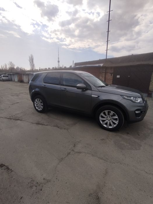 Land Rover Discovery sport