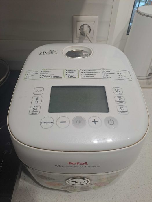 Мультиварка Tefal multicook & grains RK900132