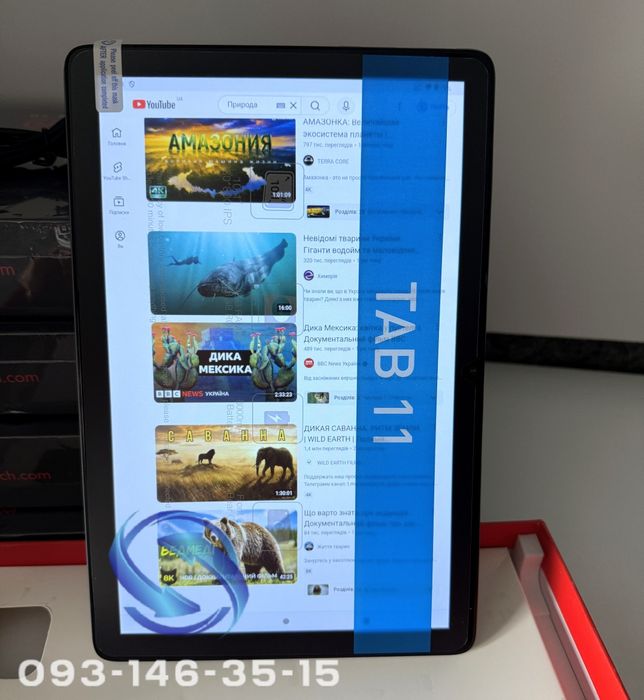Планшет 16/128GB Pritom Tab 11 + єкран 10.1 дюймів 8000 mAh ютуб фейсбук