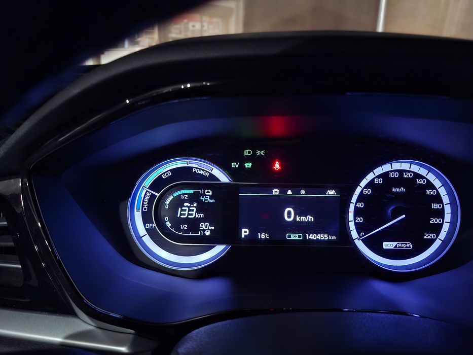 Kia Niro Plug In