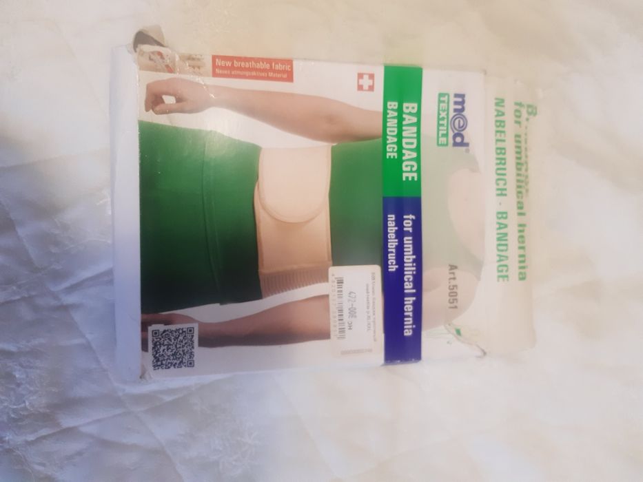 Бондаж для грижі пупка