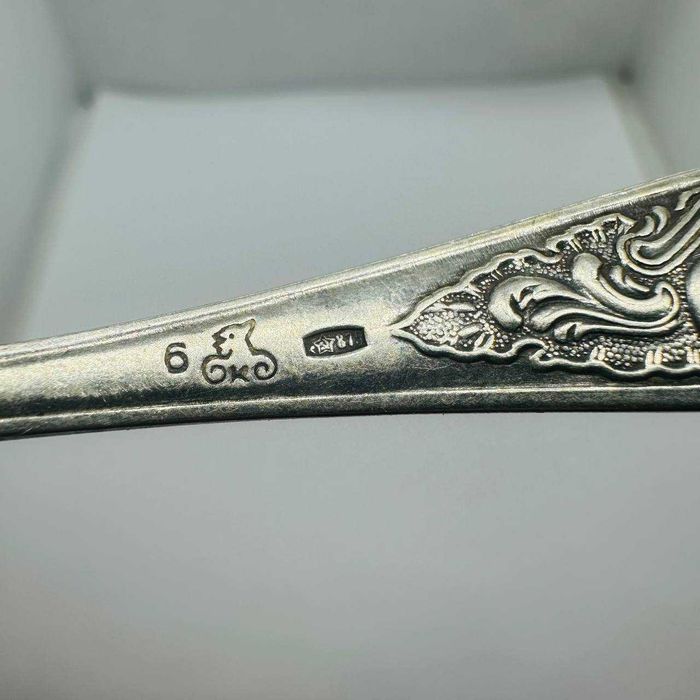 Срібна ложка 875 проби