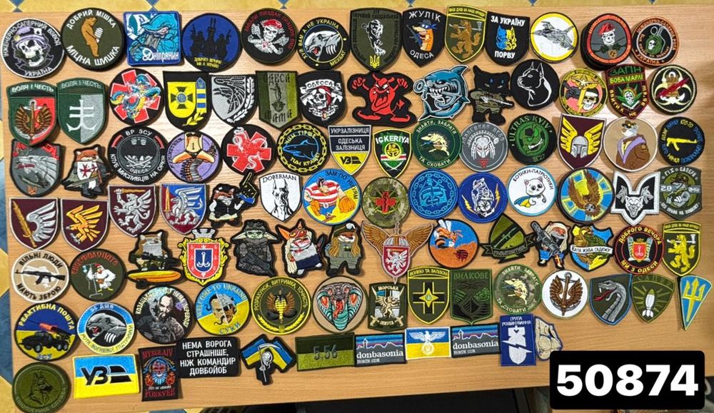 Шеврони  75 грн шт. Великий вибір. Є опт.