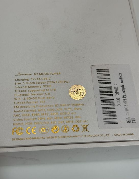 Luoran n2 mp3 плеєр новий