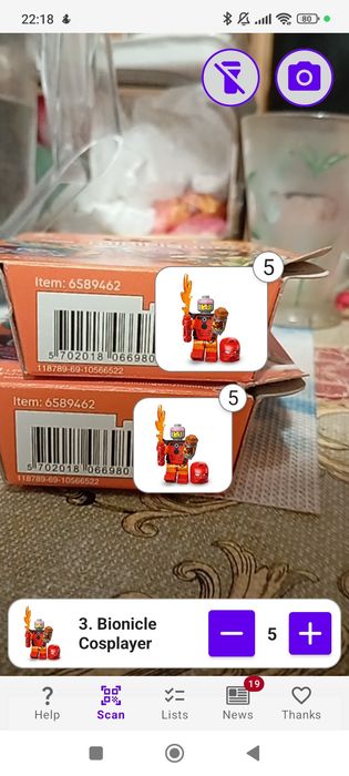 Bionicle Cosplayer / LEGO Series 29 Collectable Minifigures 71052